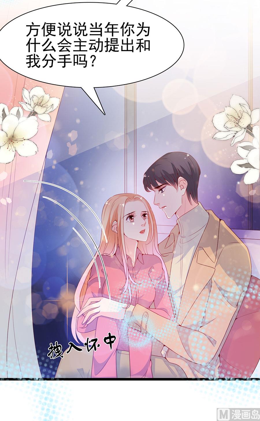 第126话-第126话