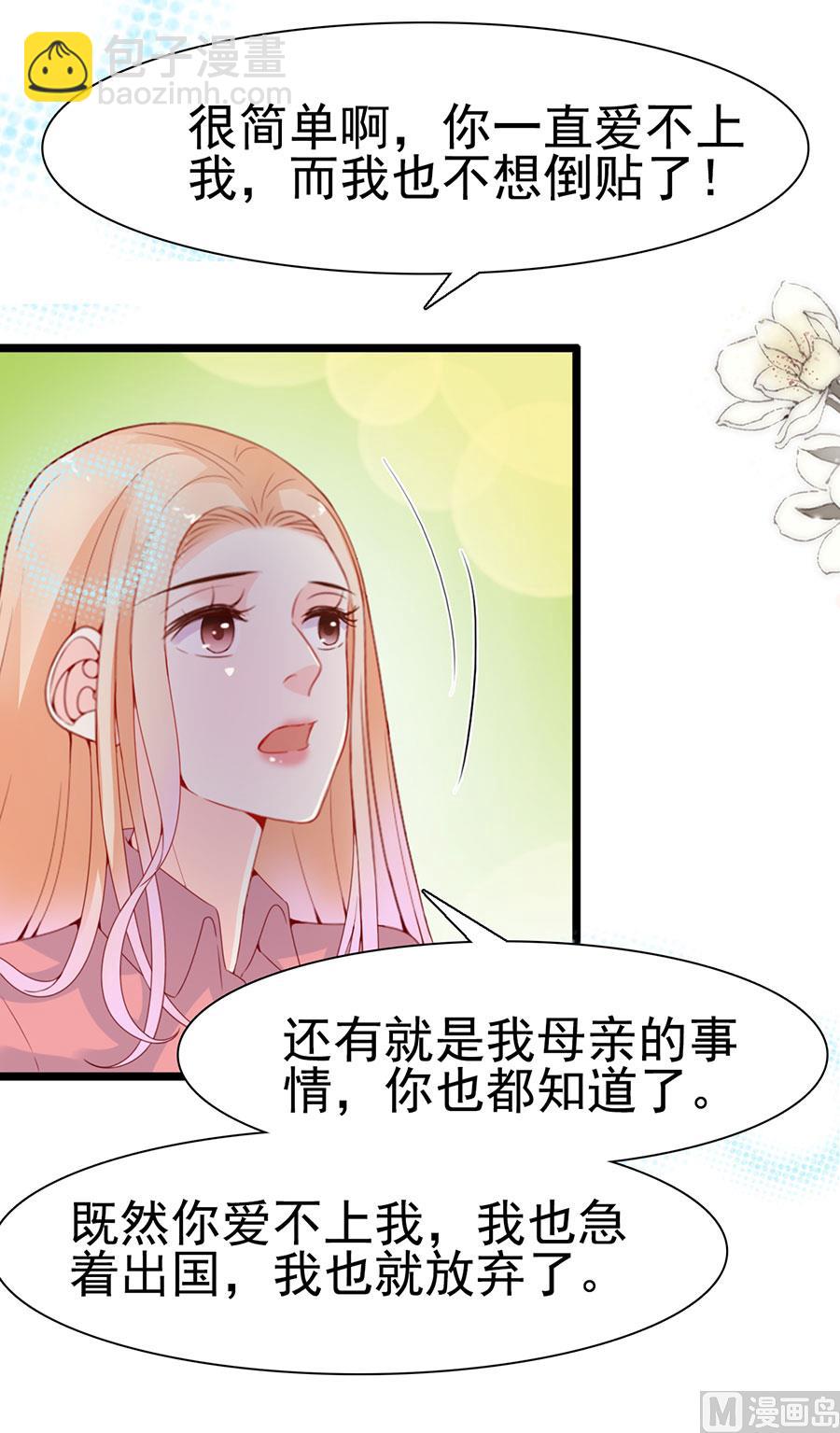 第126话-第126话