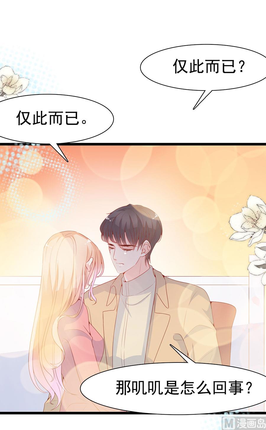 第126话-第126话