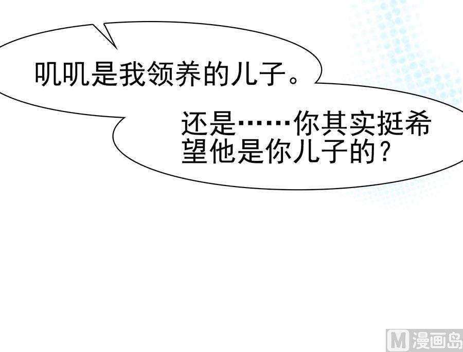 第126话-第126话