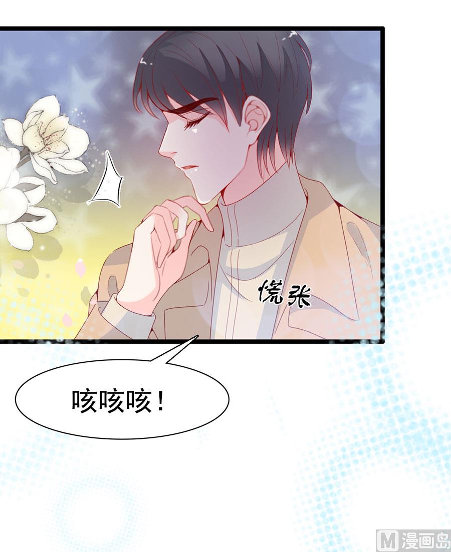 第126话-第126话