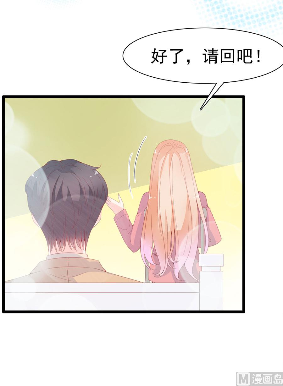 第126话-第126话