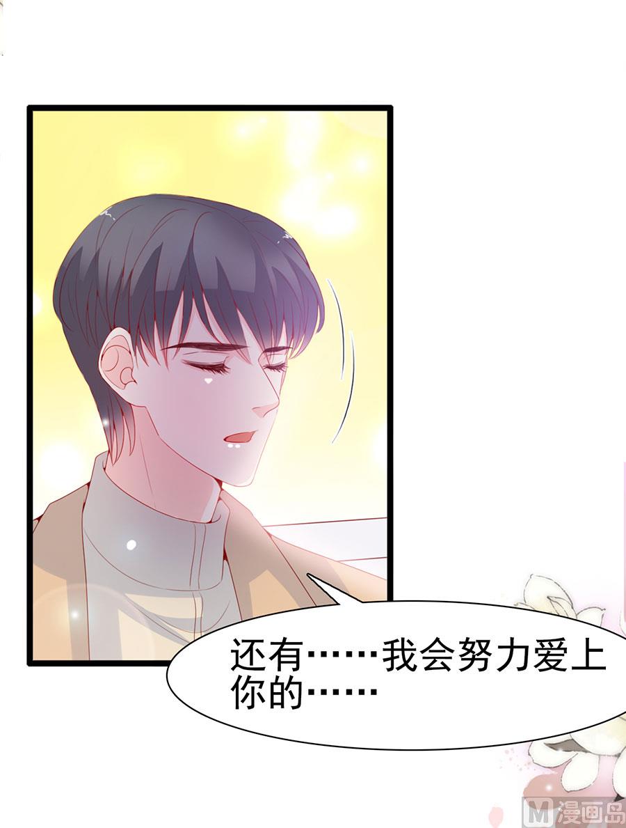 第126话-第126话