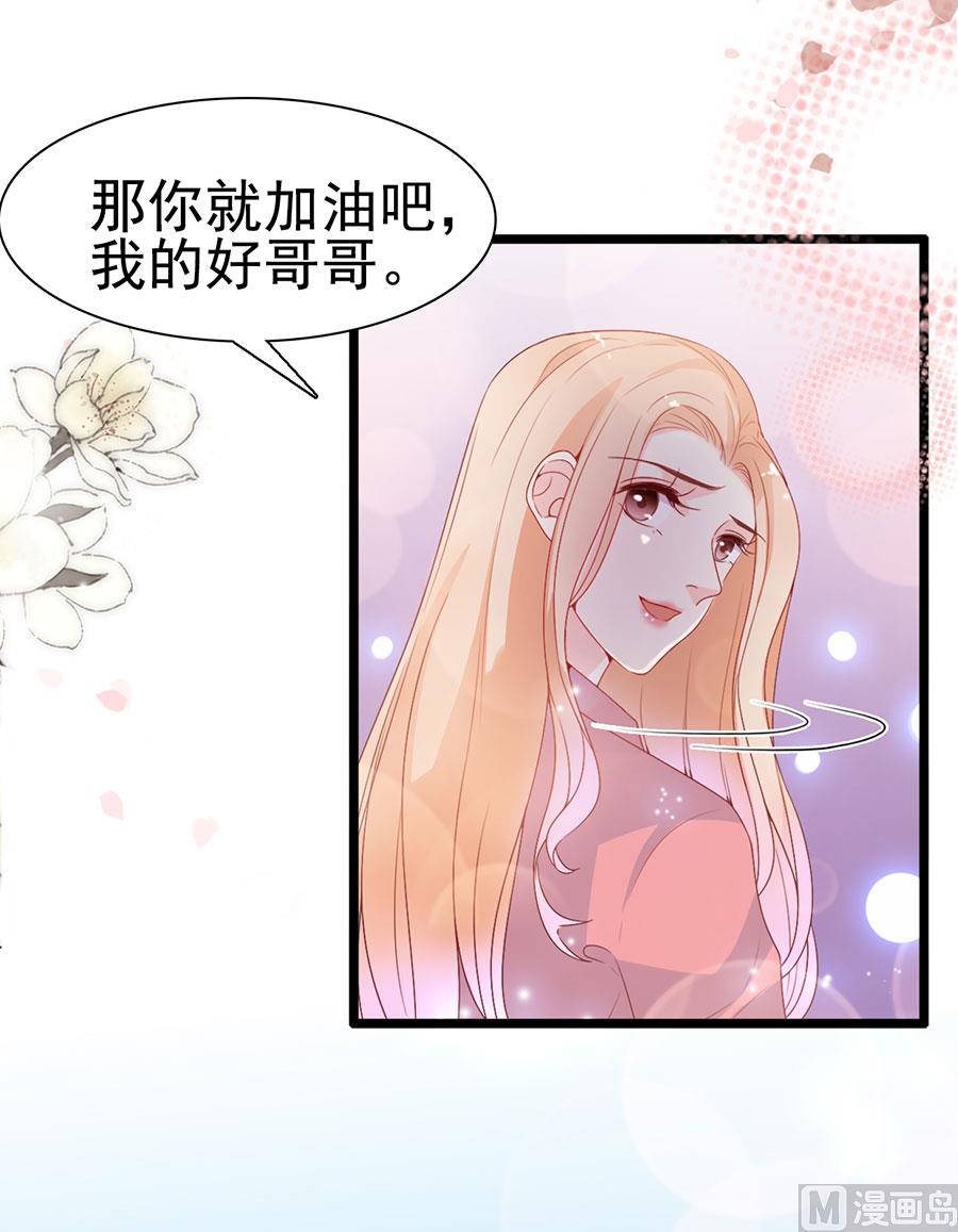 第126话-第126话