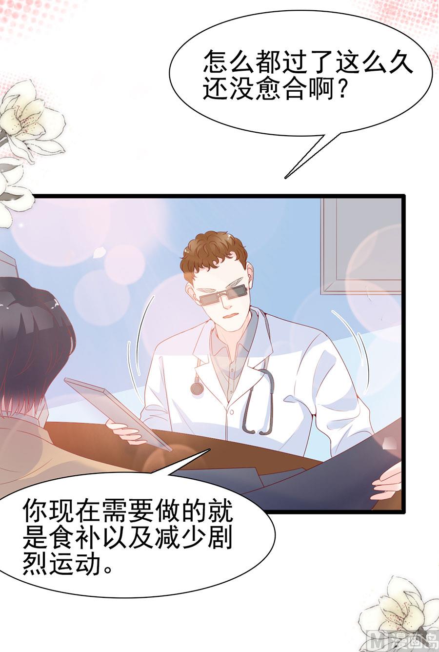 第126话-第126话