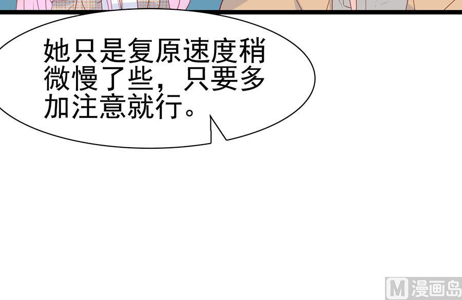 第126话-第126话