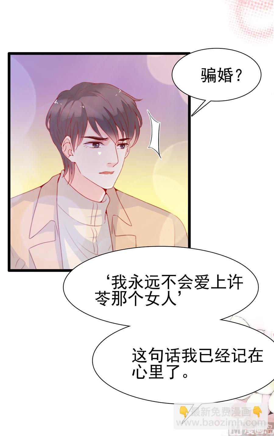 第126话-第126话