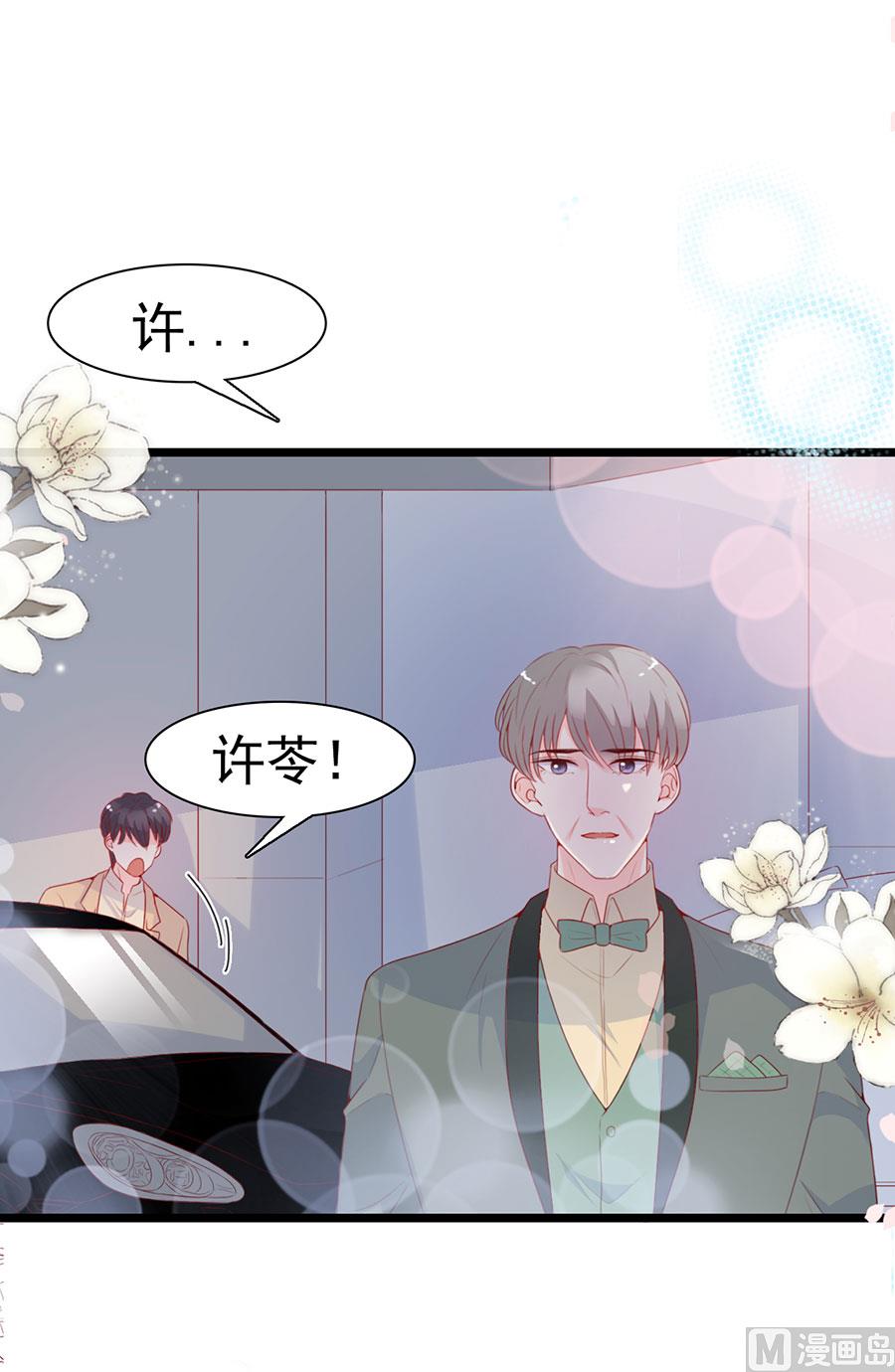 第126话-第126话