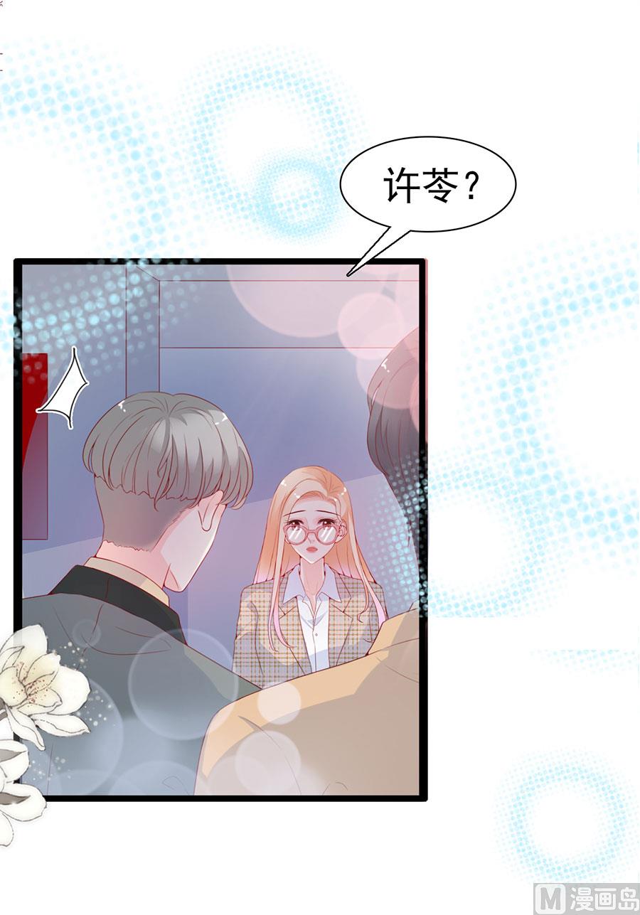 第126话-第126话