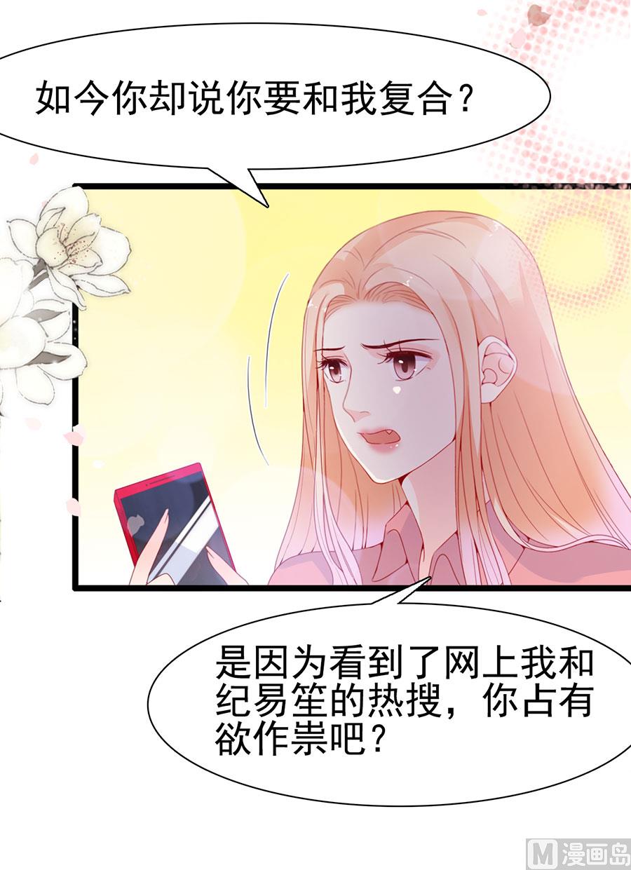 第126话-第126话