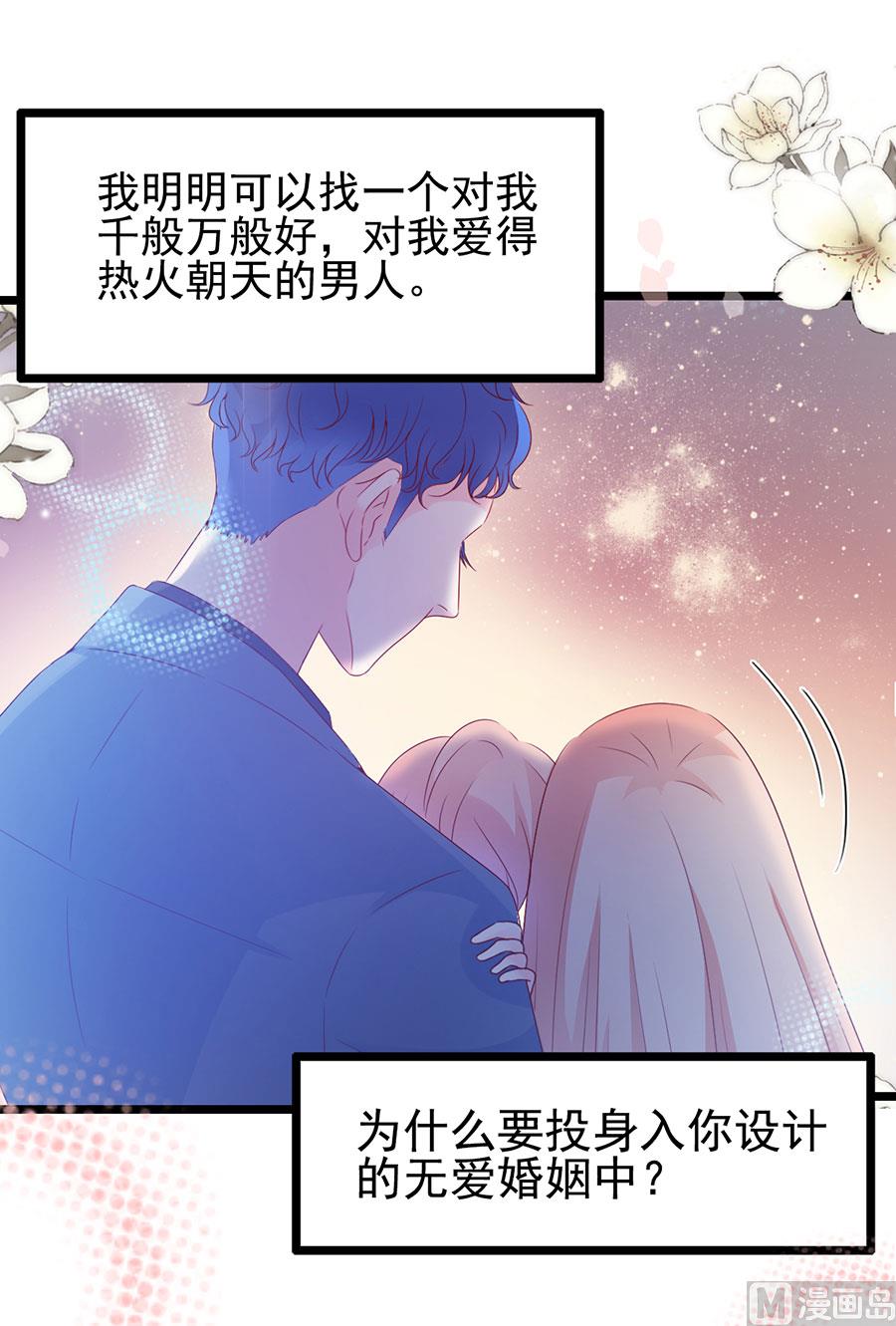 第126话-第126话
