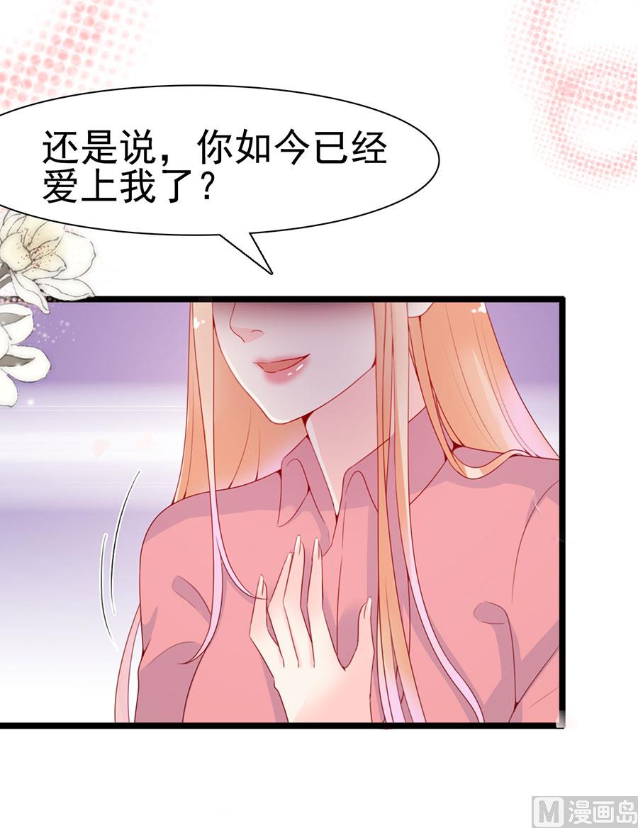 第126话-第126话