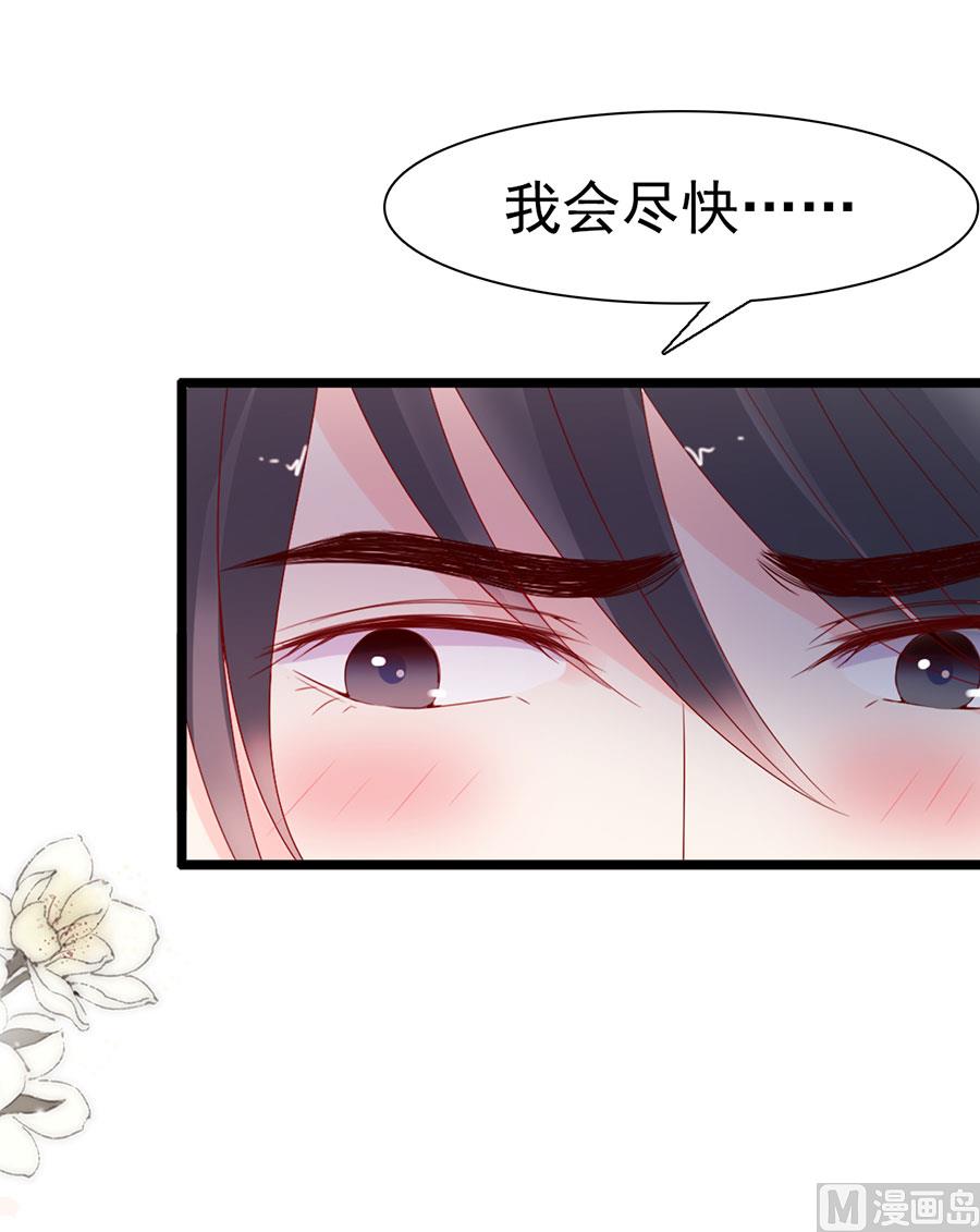 第126话-第126话