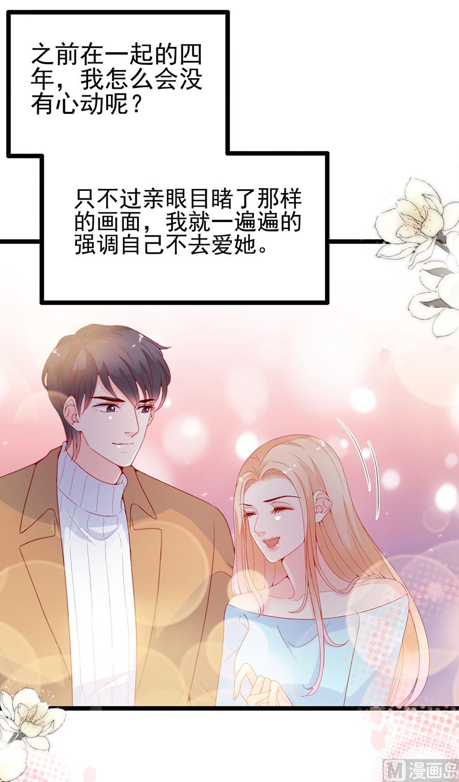 第126话-第126话