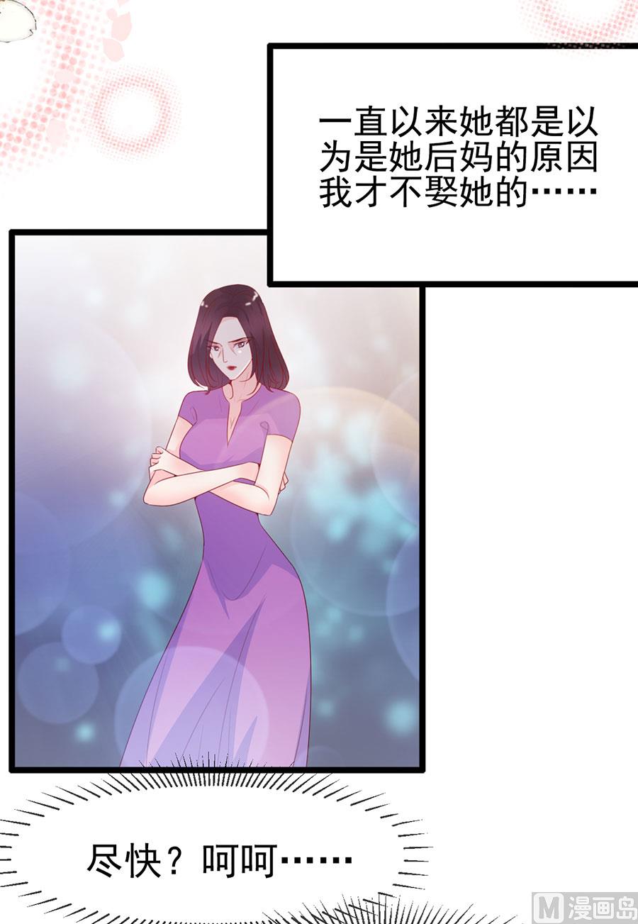 第126话-第126话