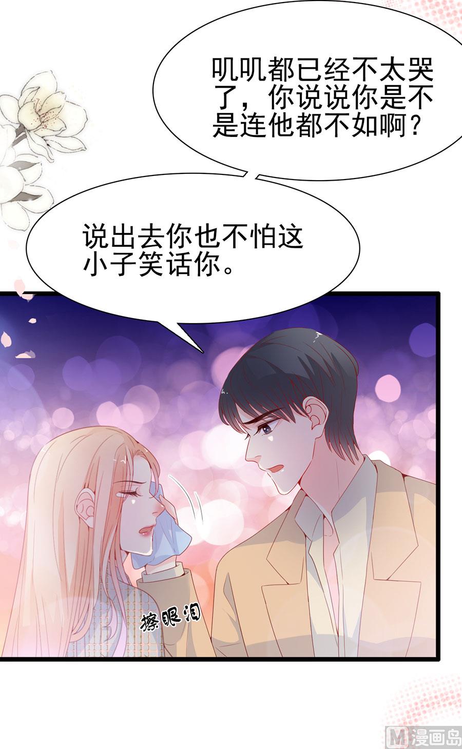 第128话-第128话