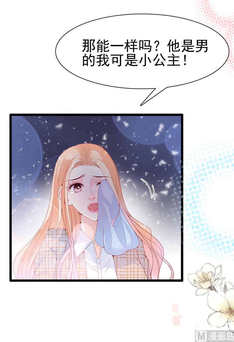 第128话-第128话