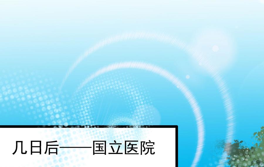 第128话-第128话