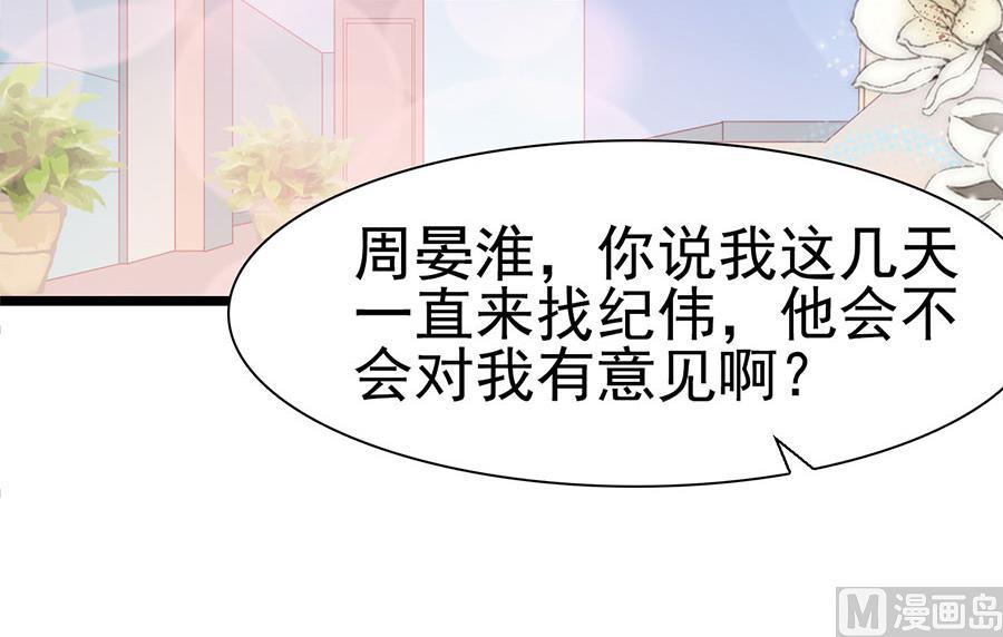 第128话-第128话