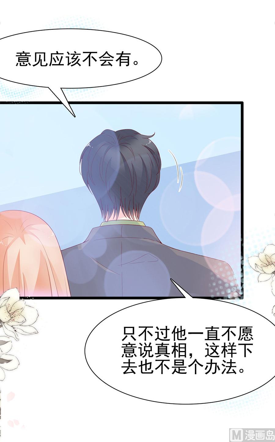 第128话-第128话