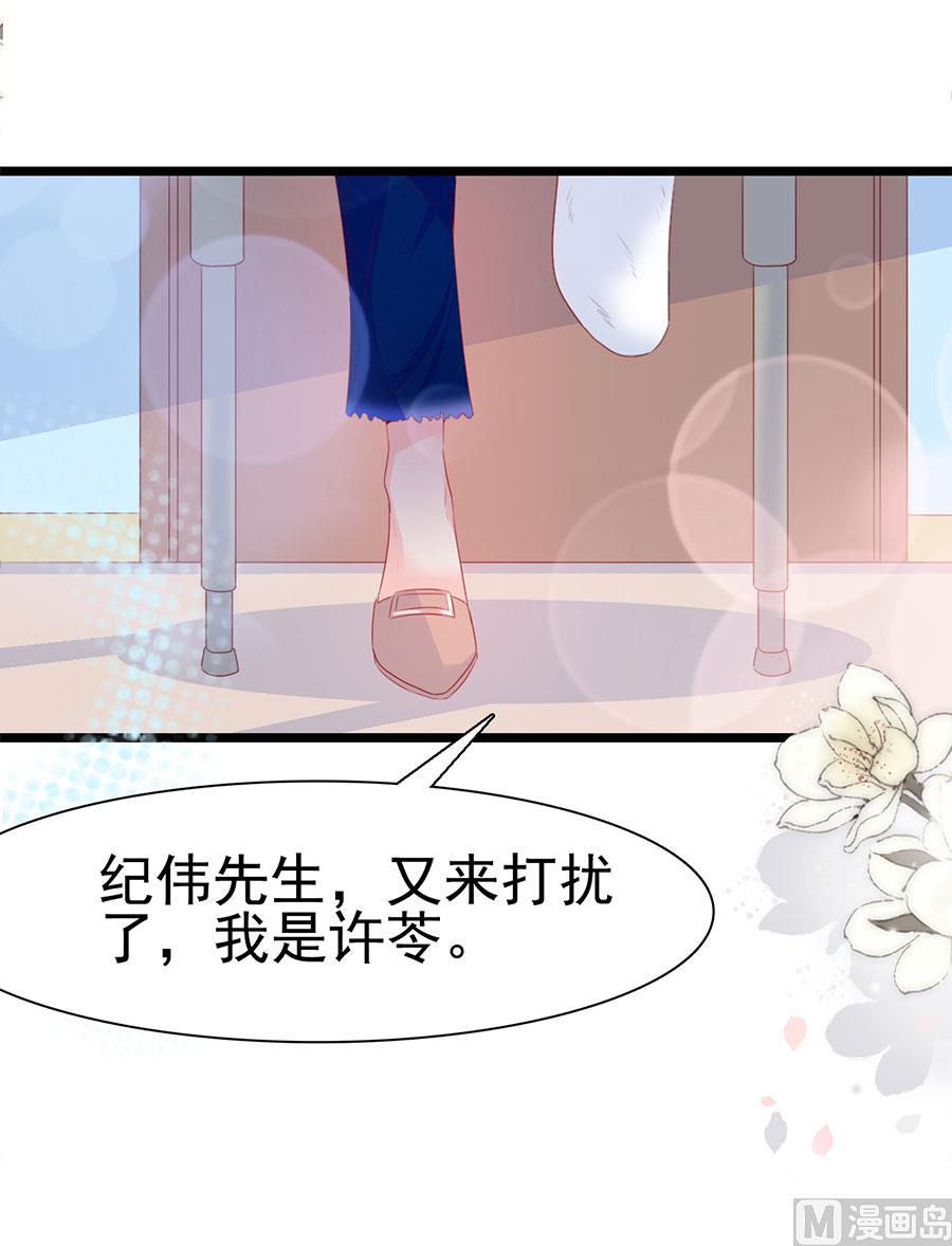 第128话-第128话