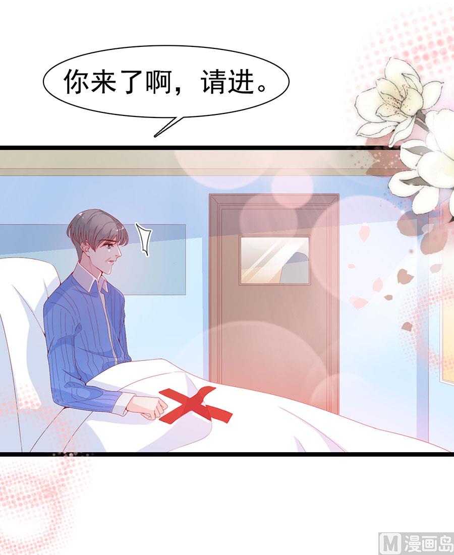 第128话-第128话