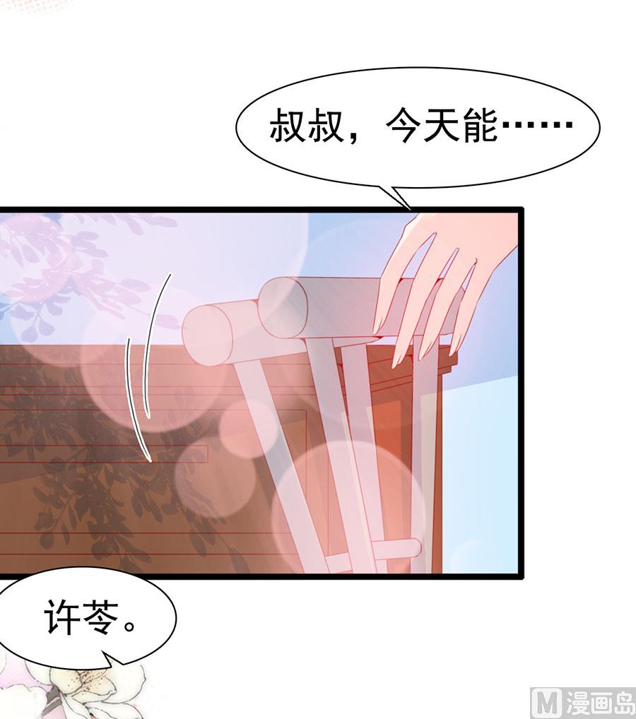 第128话-第128话