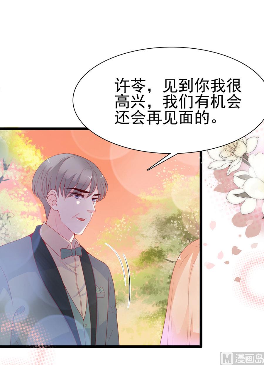 第128话-第128话
