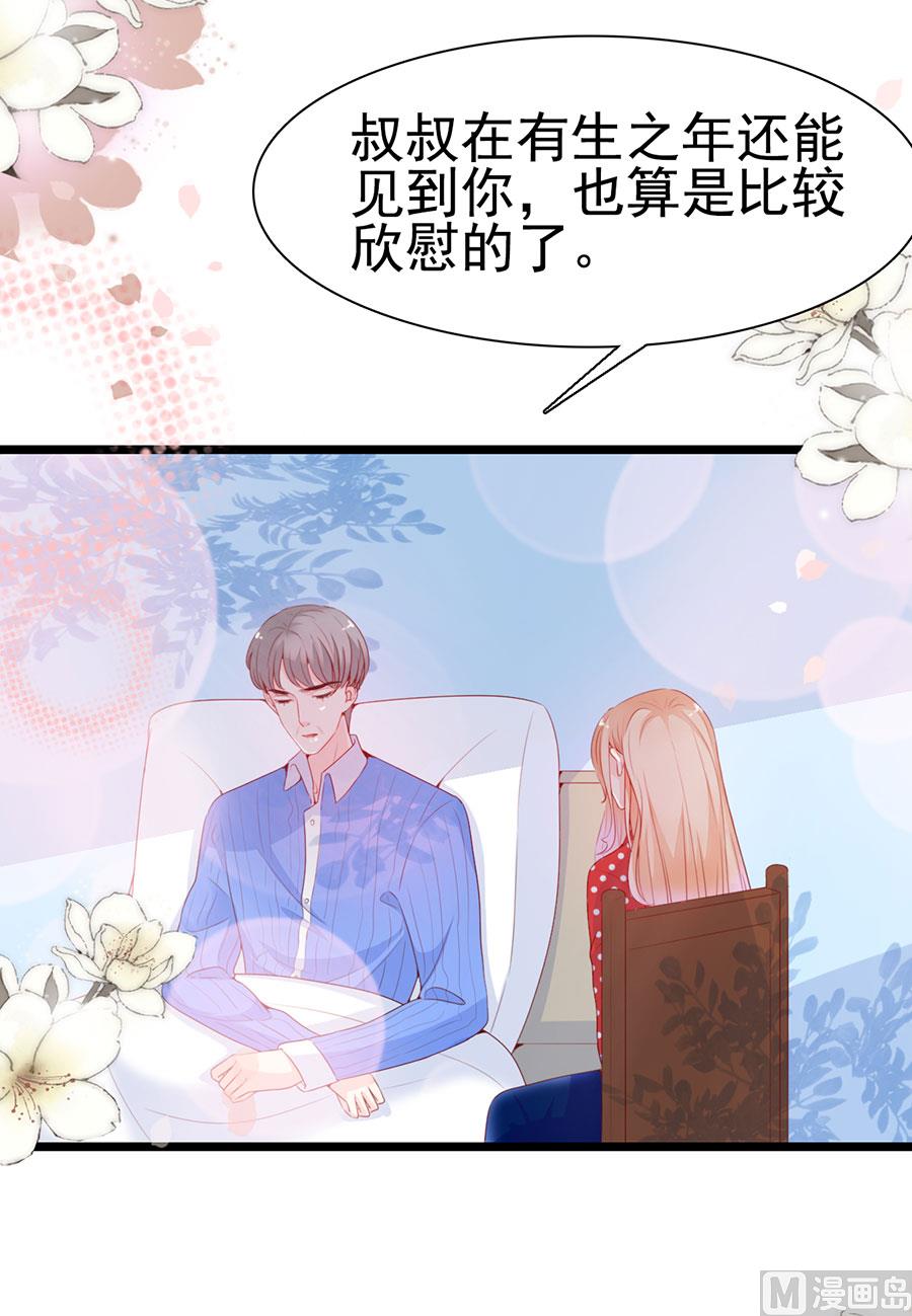 第128话-第128话