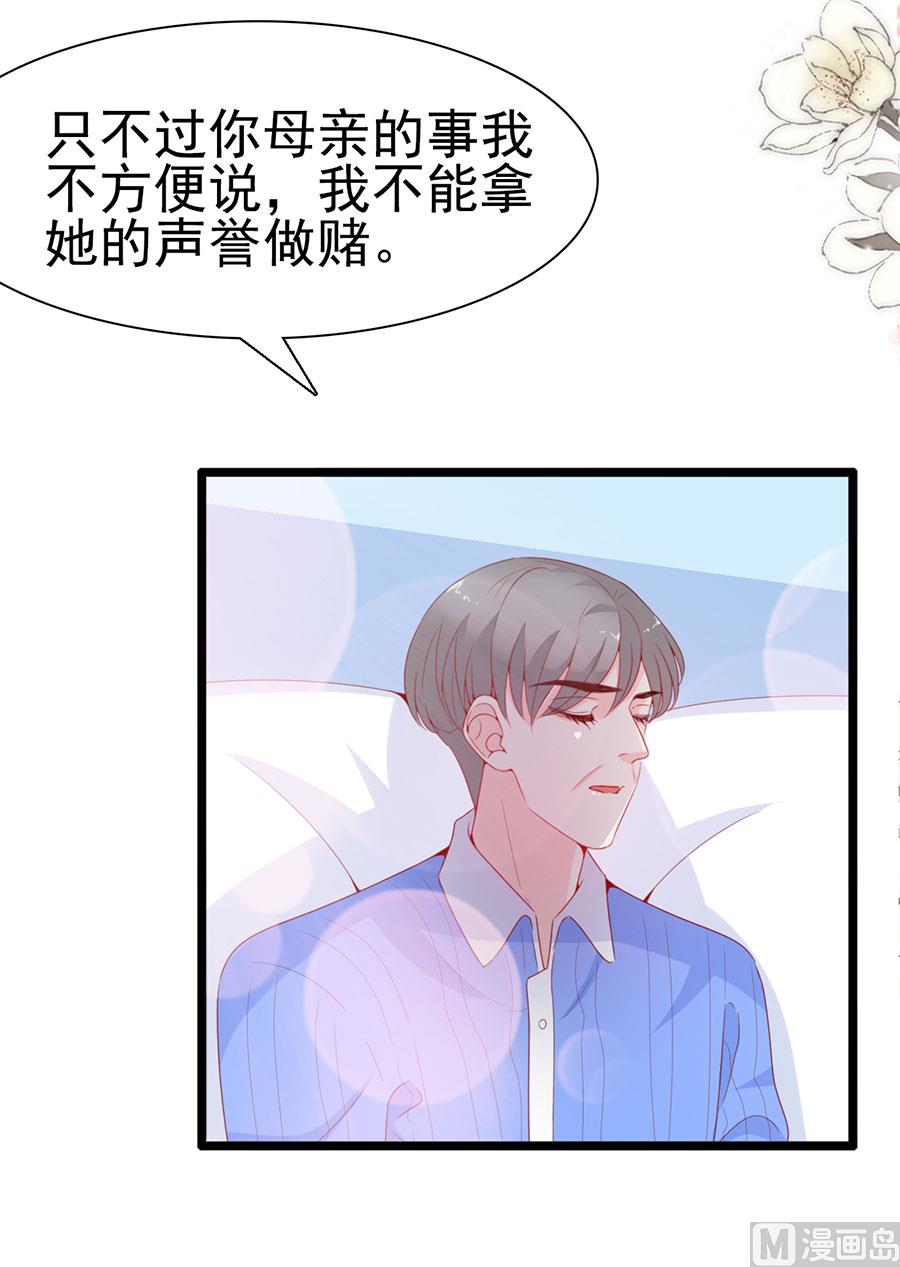 第128话-第128话