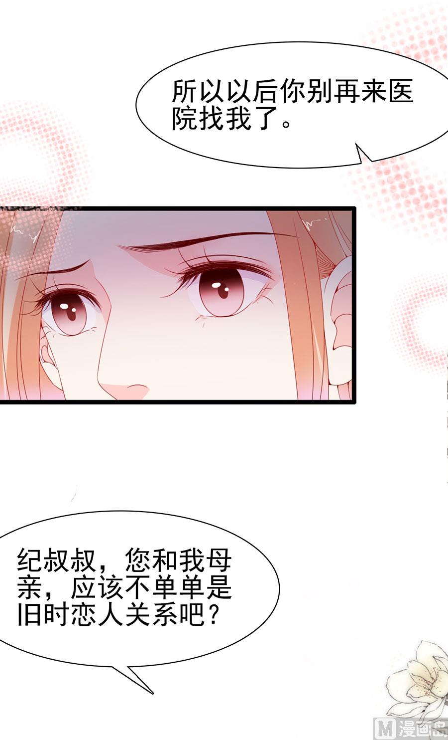 第128话-第128话