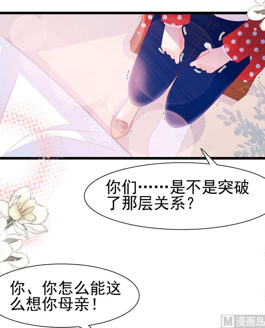 第128话-第128话