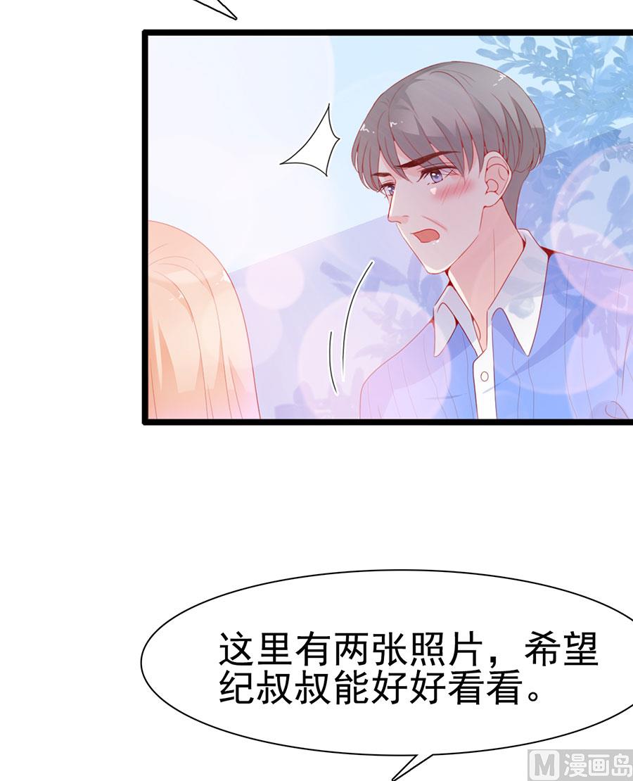 第128话-第128话