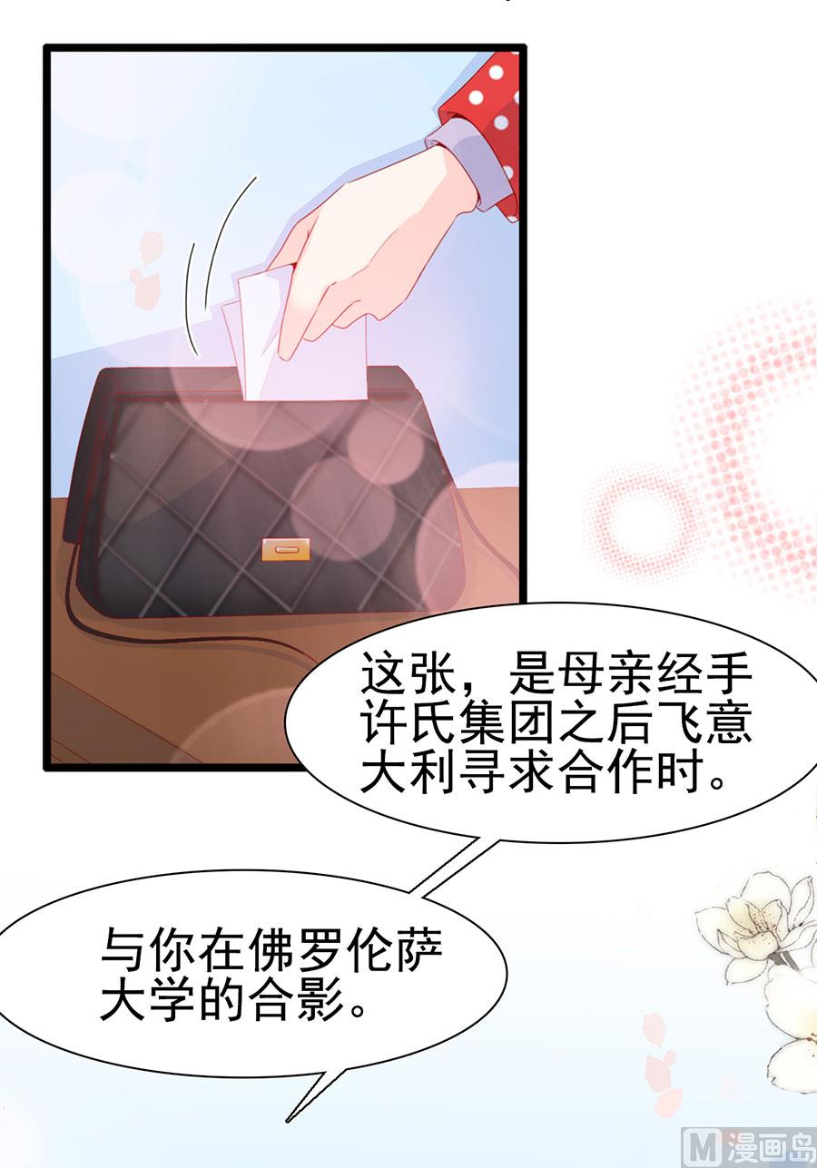 第128话-第128话