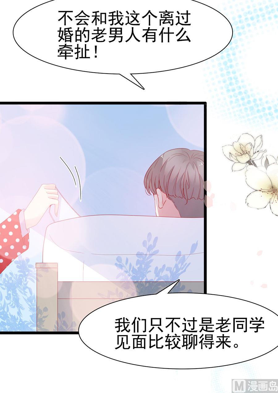 第128话-第128话