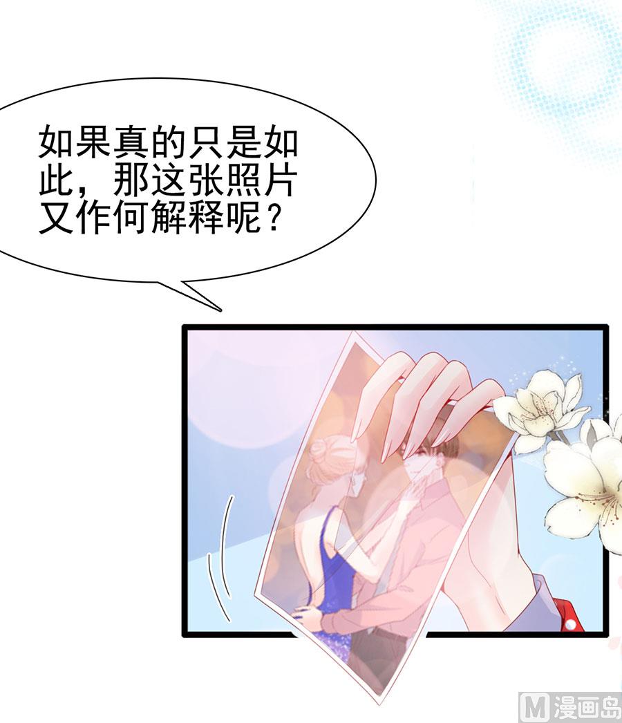 第128话-第128话