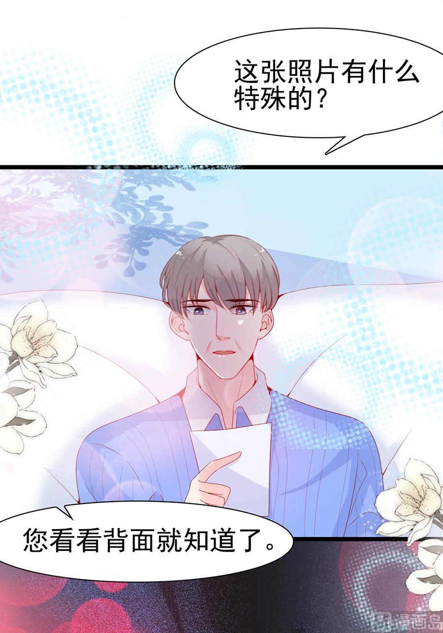 第128话-第128话