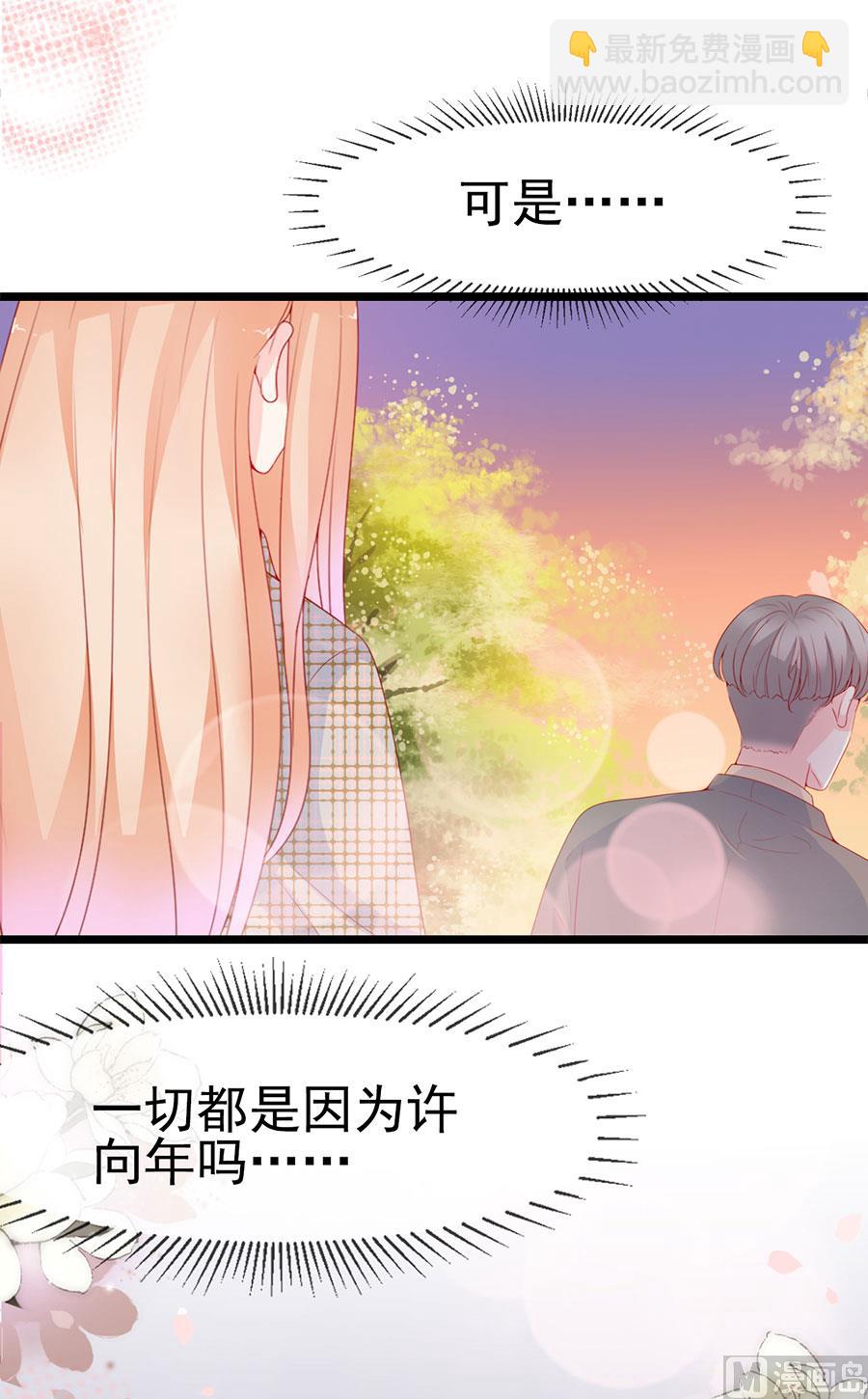 第128话-第128话
