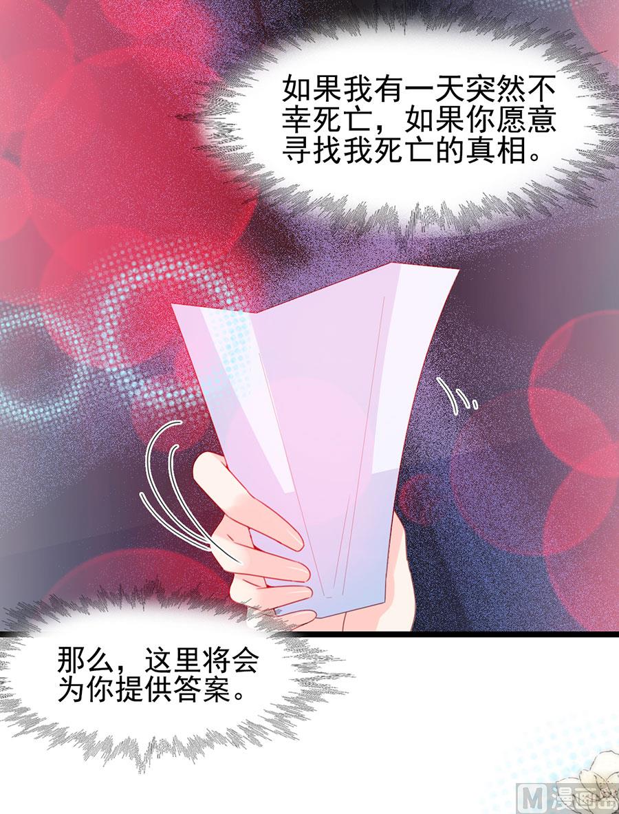 第128话-第128话