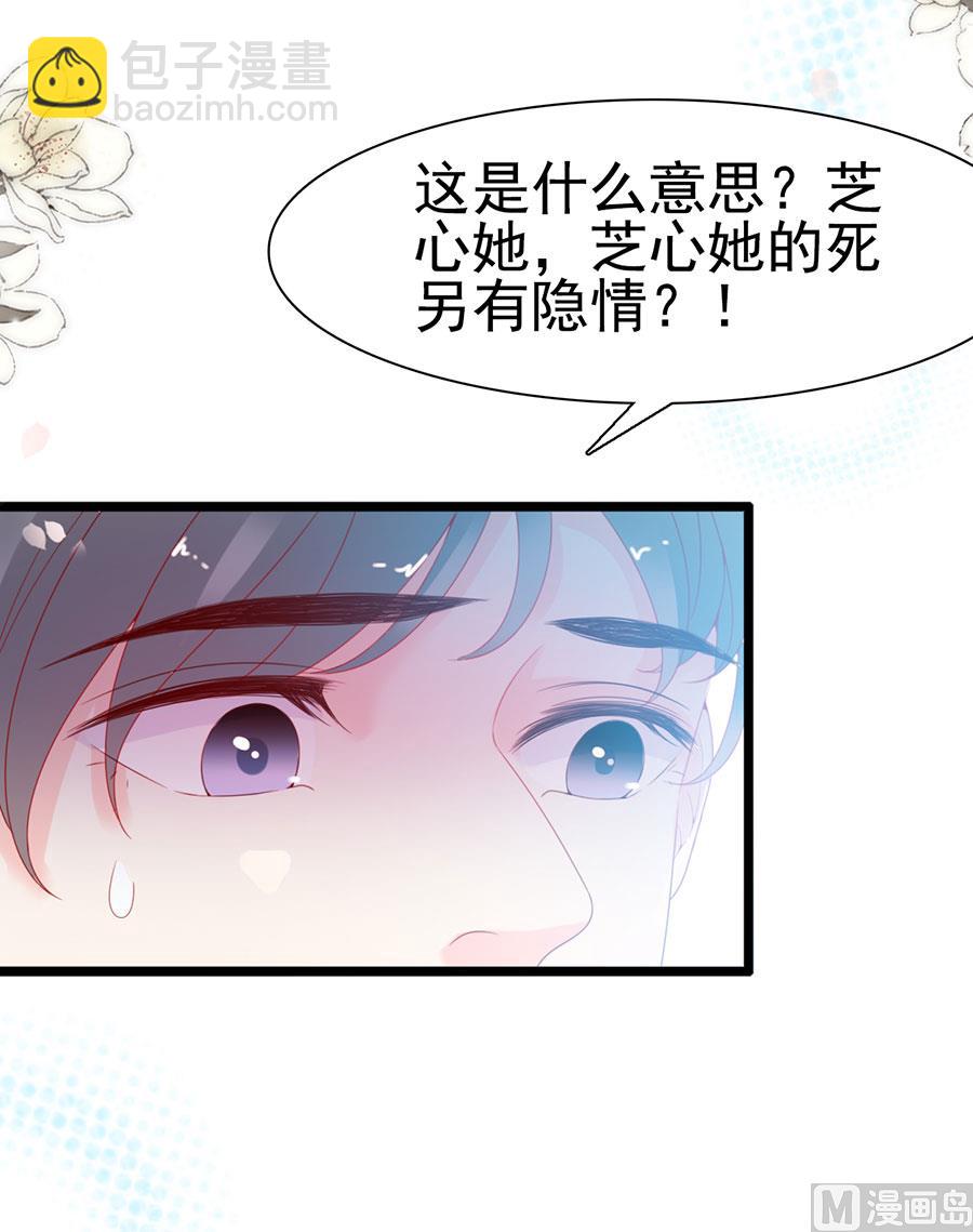 第128话-第128话