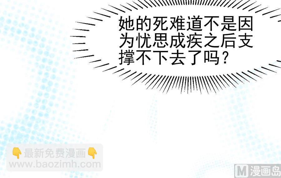 第128话-第128话