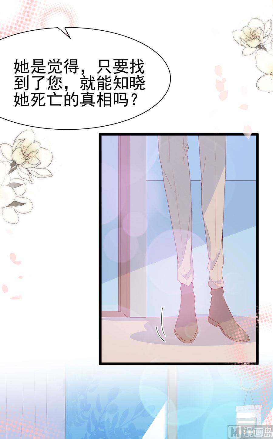 第128话-第128话