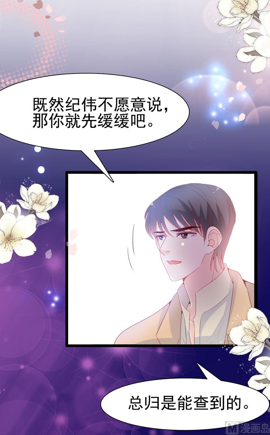 第128话-第128话