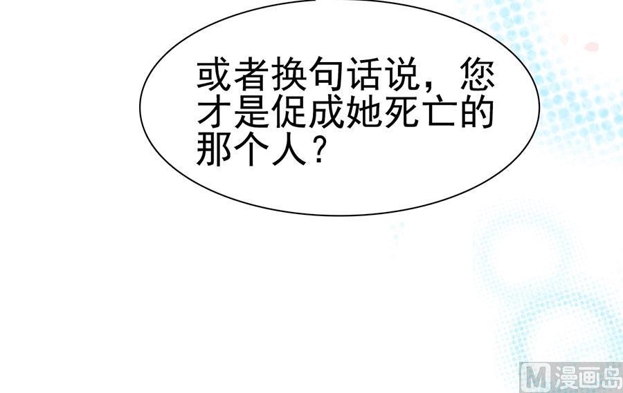 第128话-第128话
