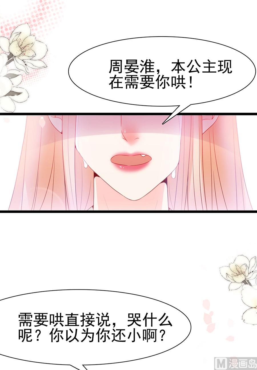 第128话-第128话
