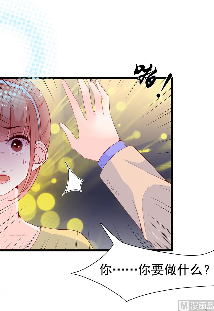 第130话-第130话