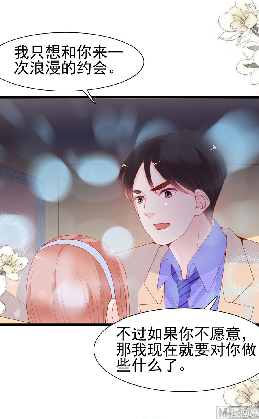 第130话-第130话