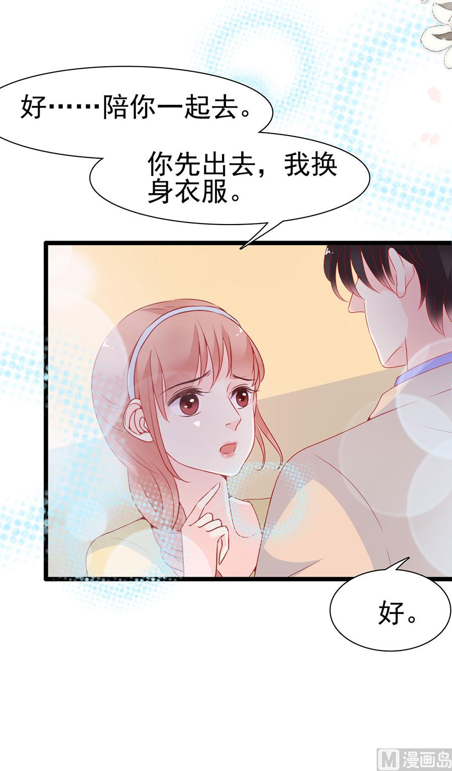 第130话-第130话