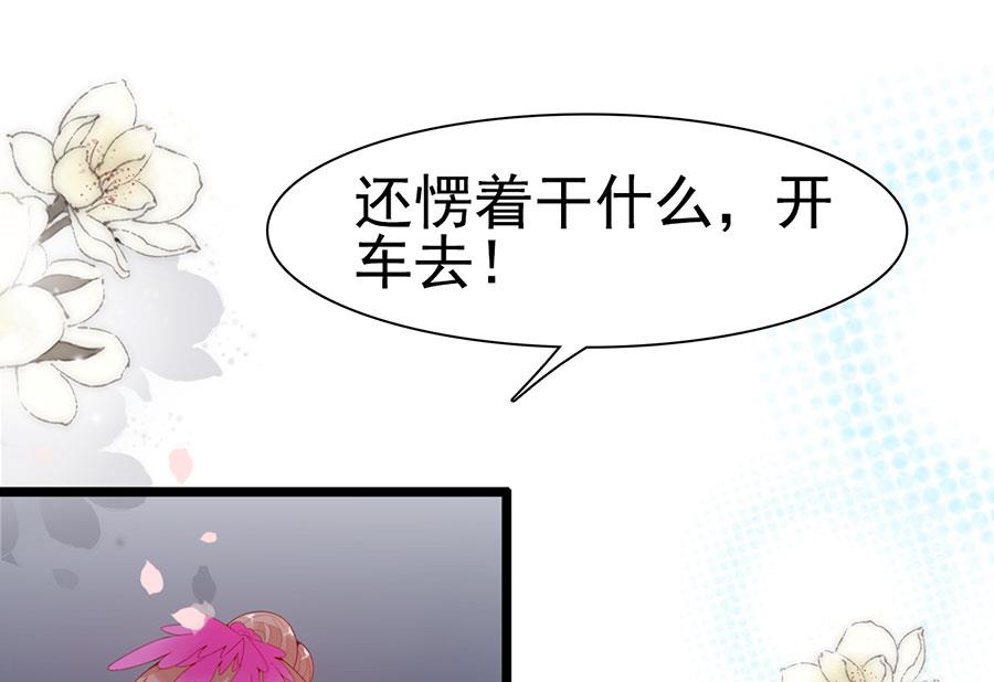 第130话-第130话