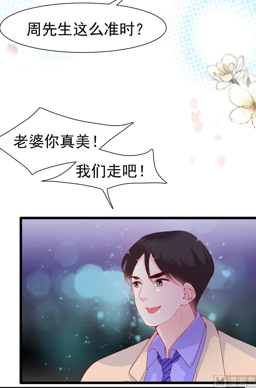 第130话-第130话